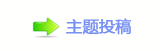 香⽮䍧Ś䵑㦍䒍饥❙桑N